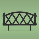 Virágágyás szegély / kerítés - 60 x 24 cm - fekete