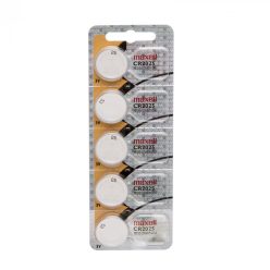 Maxell CR2025 Gombelem (5db)