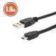 micro USB kábel - 1,8m